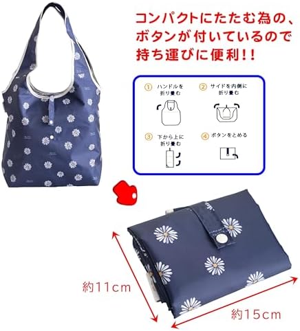 Amazon | 保冷バッグ 折りたたみ 保冷 ファスナー 付き トート